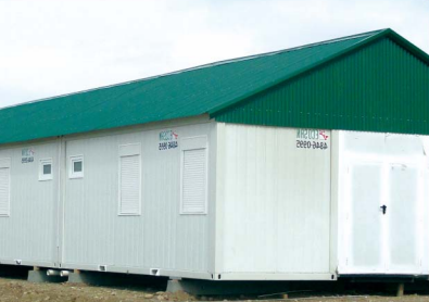 Accommodations for ECOSAN